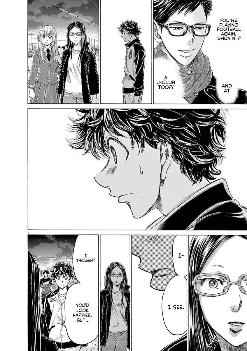 Ao Ashi [ALL CHAPTERS] Chapter 178 5